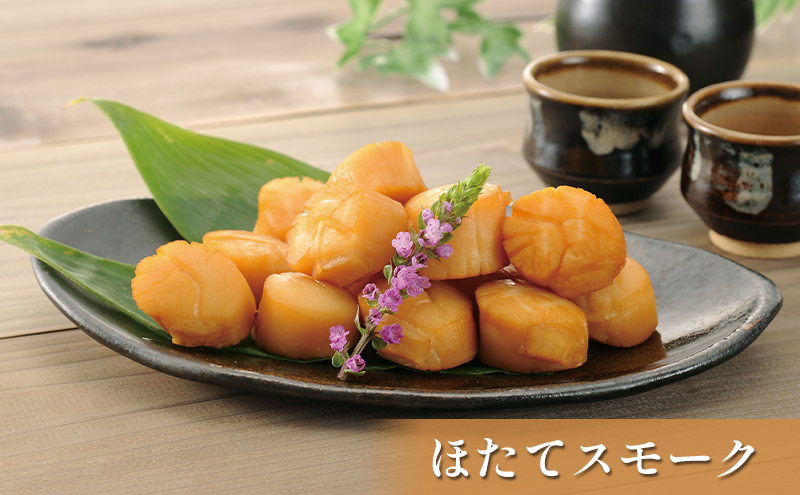 オホーツク枝幸の恵 高田商店 4種のほたてだらけセット 【 魚貝類 帆立 ホタテ 加工食品 加工品 惣菜 冷凍 北海道 】