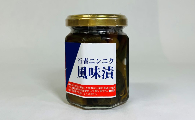 うたのぼりの行者にんにくとタケノコの醤油漬け110g×3・フキ佃煮110g×2【オホーツク枝幸】