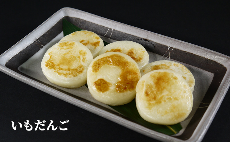 うたのぼりOriginalセットA（行者にんにく風味漬、フキの佃煮、いもだんご）【オホーツク枝幸】