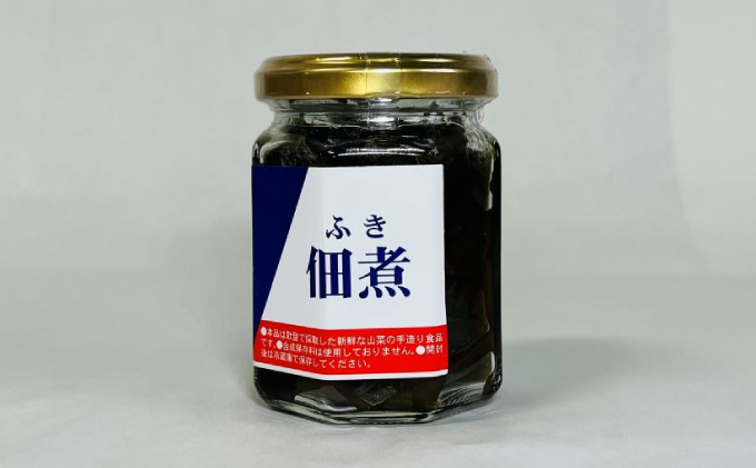 うたのぼりの行者にんにくとタケノコの醤油漬け110g×3・フキ佃煮110g×2【オホーツク枝幸】