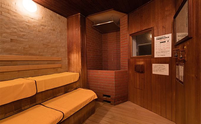 【宿泊券】ペアでオホーツク毛蟹の旅［ホテルニュー幸林］ 北海道 宿泊 温泉 宿泊券 記念 旅行 婚 贈り物 ギフト