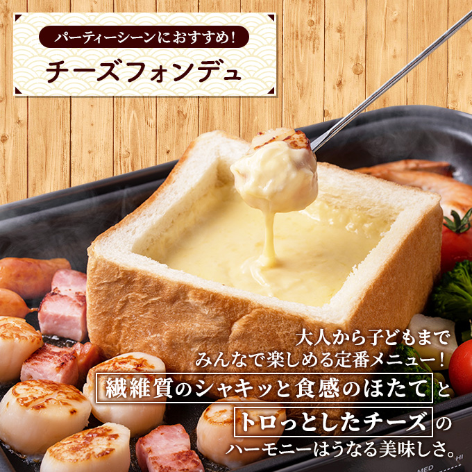 【枝幸ほたて】甘みたっぷり肉厚！大粒冷凍ほたて貝柱1kg 山武水産【 ほたて 帆立 ホタテ 冷凍 魚貝類 魚介類 北海道 オホーツク 枝幸 】