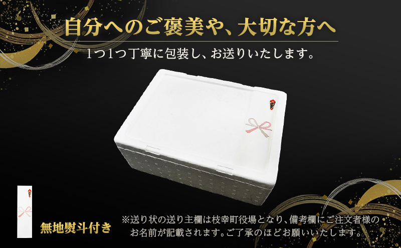 【無地のし】 冷凍ボイル毛ガニ 660g前後×2尾［オホーツク枝幸産］山上佐藤水産 カニ かに 毛ガニ 北海道 海鮮 名物 贈答用 ギフト お中元 お歳暮 お祝い のし 熨斗