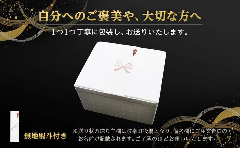 【無地のし】 冷凍ボイル毛ガニ 800g前後×1尾［オホーツク枝幸産］山上佐藤水産 カニ かに 毛ガニ 北海道 海鮮 名物 贈答用 ギフト お中元 お歳暮 お祝い のし 熨斗