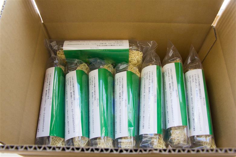 サロベツラーメン 2食入×8袋 合計16人前