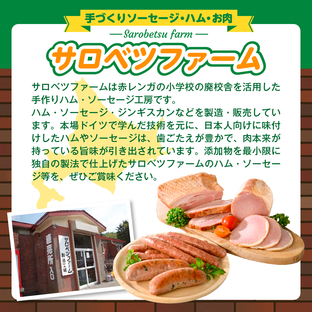 【3か月定期便】生ラム肩ロース 約1350g(450g×3パック)×3回 計4.05kg 3か月定期便