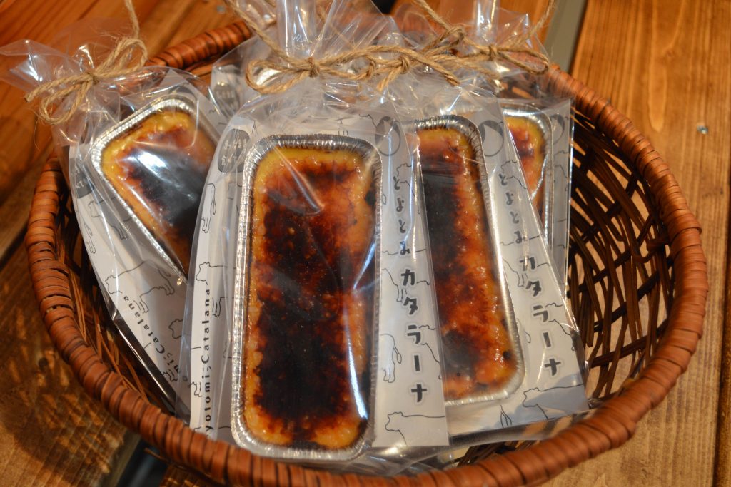 【定期便 5か月】とよとみスイーツセット5【アイスクリーム、ソフトクリーム、カタラーナ】