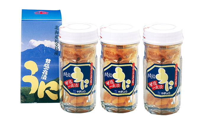 北海道 礼文島産　蝦夷ばふんうに 甘塩一夜漬 60g×3 ウニ 雲丹