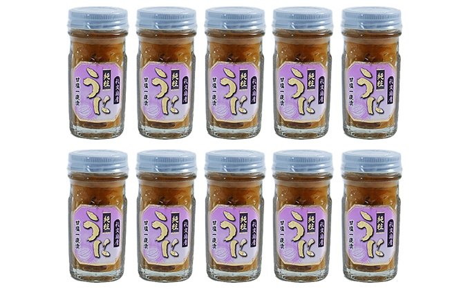 北海道 礼文島産　むらさきうに 甘塩一夜漬 60g×10 ウニ 雲丹
