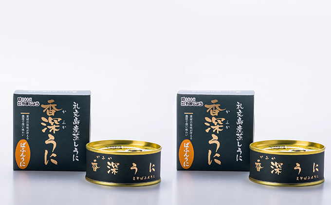 蝦夷ばふんうに（蒸しうに）100g ×2缶 ウニ 雲丹 うに うに缶 北海道