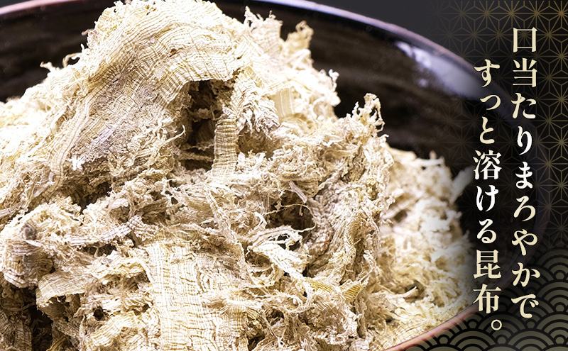 北海道礼文島香深産 礼文とろろ80g×12