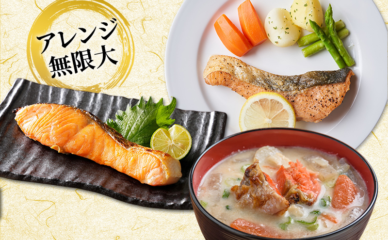 北海道産 新巻鮭 1本 約3kg 鮭 魚貝類 サーモン さけ サケ