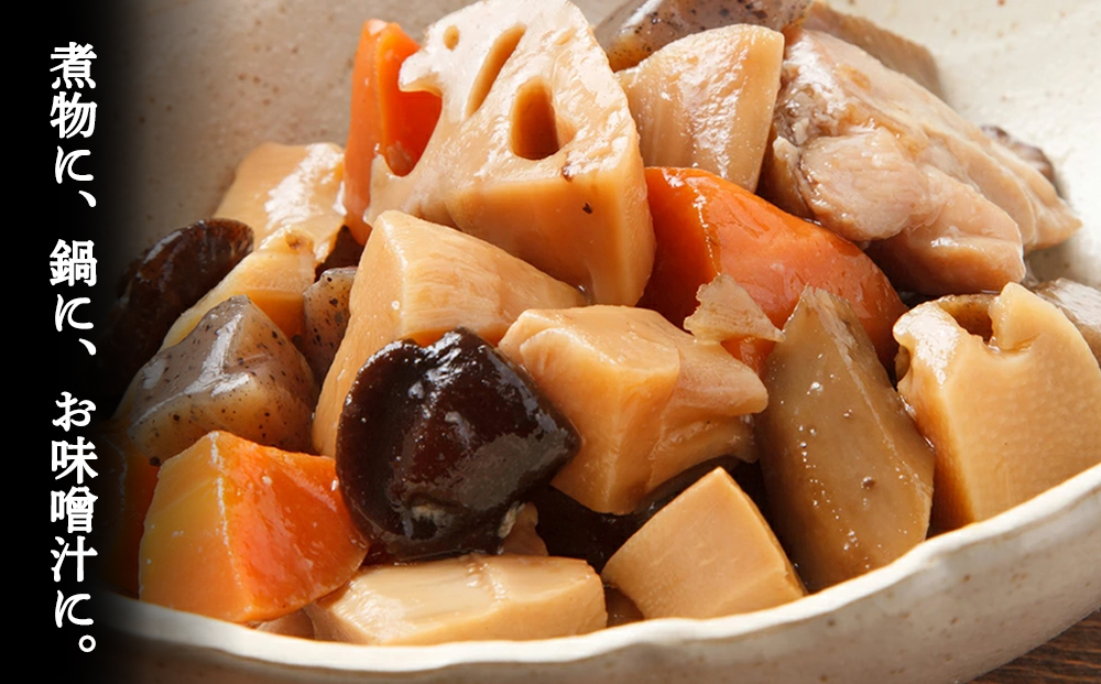 利尻昆布「カット昆布5セット」お届け！《昆布屋神兵衛》