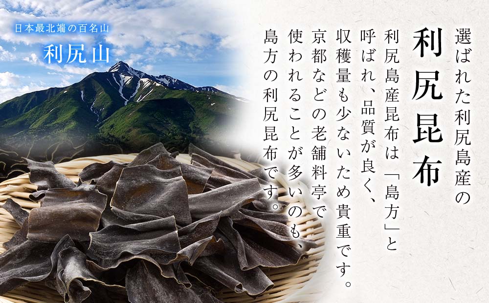 【和風キャビア】1983 JCAVIAR BAERII UMAMI 5個(20g×5）