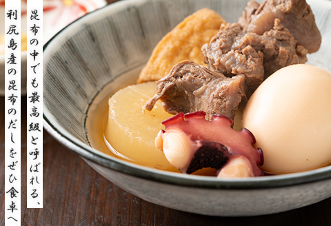 利尻昆布 漁師だし6本セット《昆布屋神兵衛》