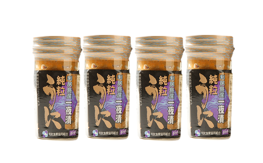 利尻島産 一夜漬けキタムラサキウニ4本セット＜利尻漁業協同組合＞