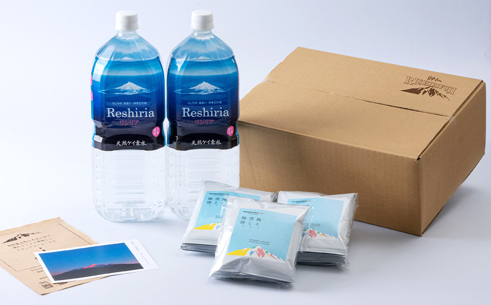 「RISHIRI ISLAND BLEND COFFEE」15袋 ＆ 天然ケイ素水 リシリア 2L×2