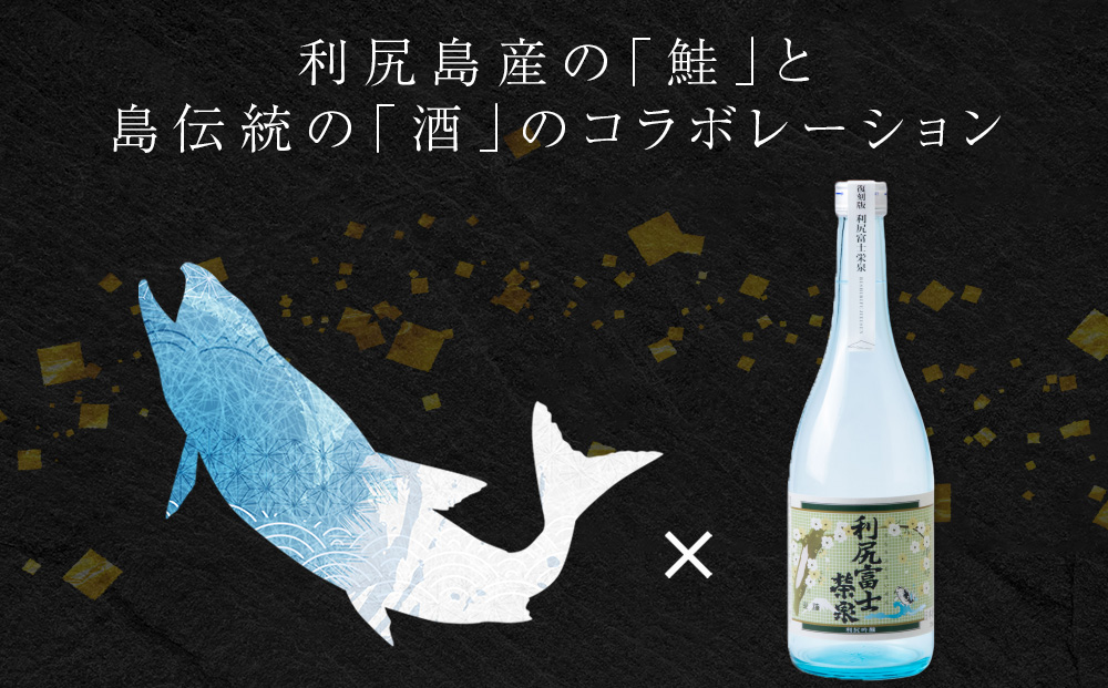 鮭の酒粕漬 7パック14食分 鮭 切り身 酒粕漬  酒粕 さかな 酒かす 魚 加工品   匠の酒粕漬