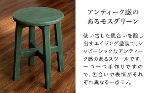 シャビーシックなスツール「緑」　アンティーク調 【受注生産商品】 BHRA003