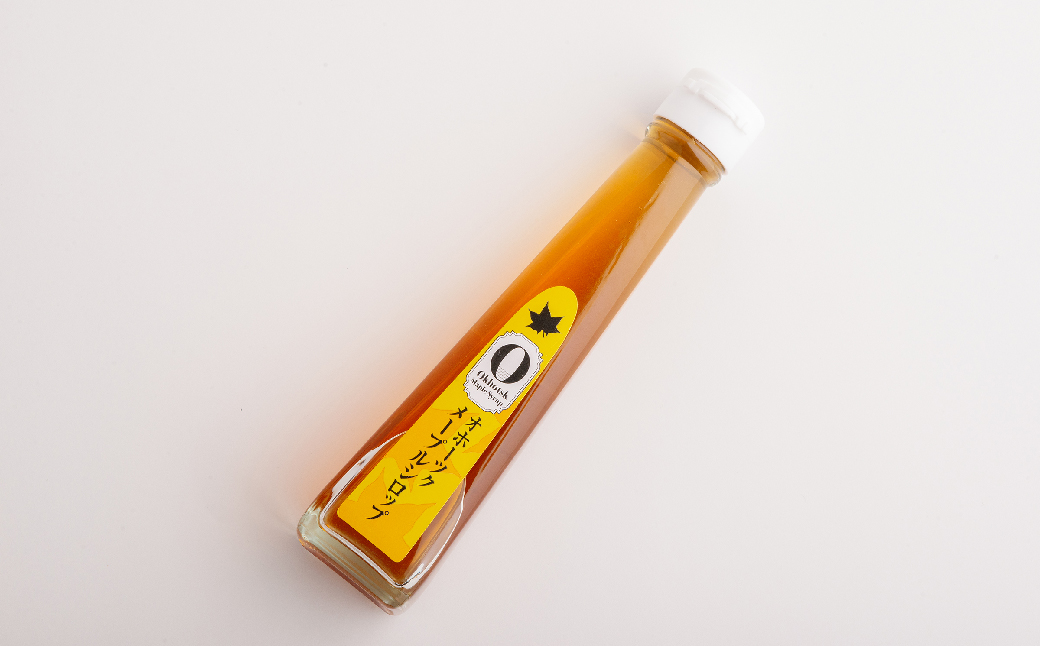 希少な純国産!100%びほろ産でつくられたこだわりのメープルシロップ5本セット  BHRG072