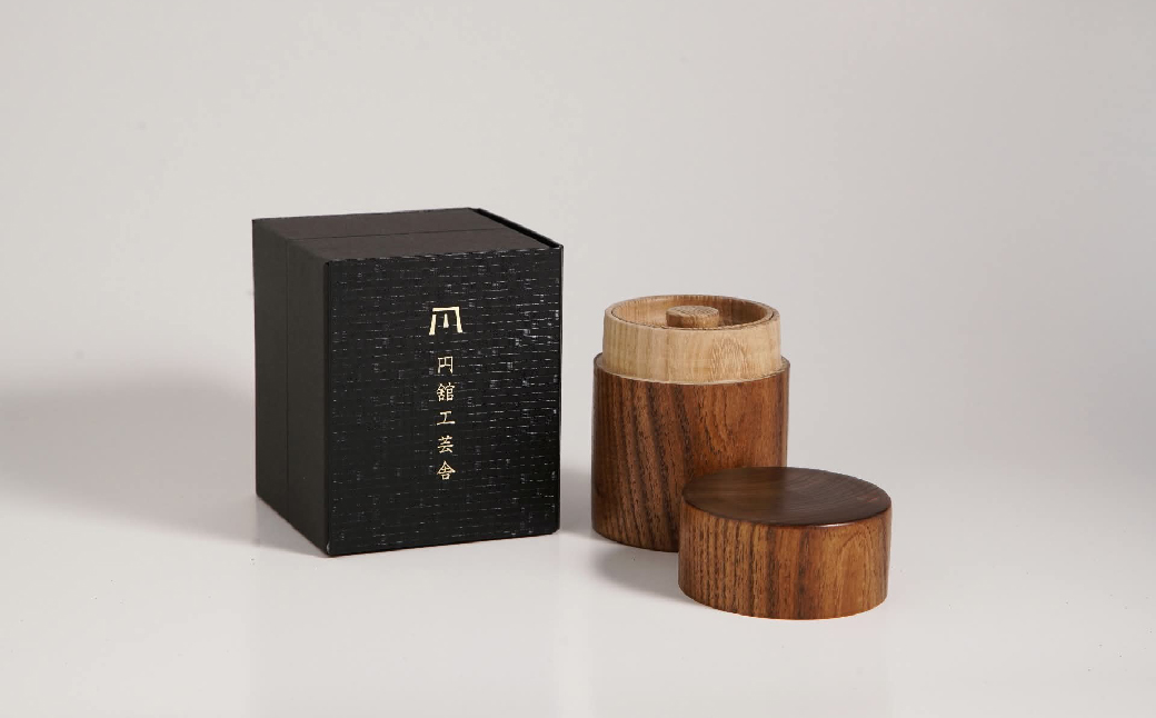 美しい木目の茶筒(小) BHRG076