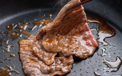 【田村精肉店】美幌和牛切り落とし400g詰 【配送不可地域：離島】 BHRJ001