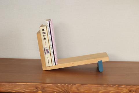 ブックスタンド【受注生産商品】 BHRA011