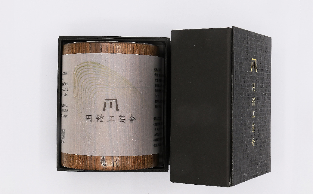 美しい木目の茶筒(小) BHRG076