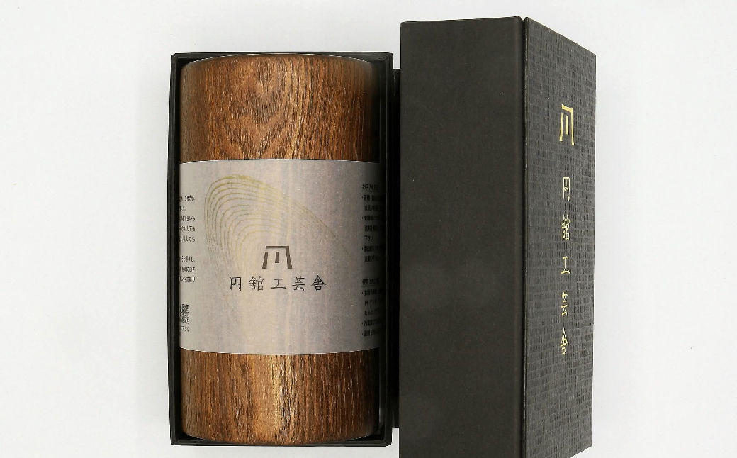 美しい木目の茶筒(大) BHRG078