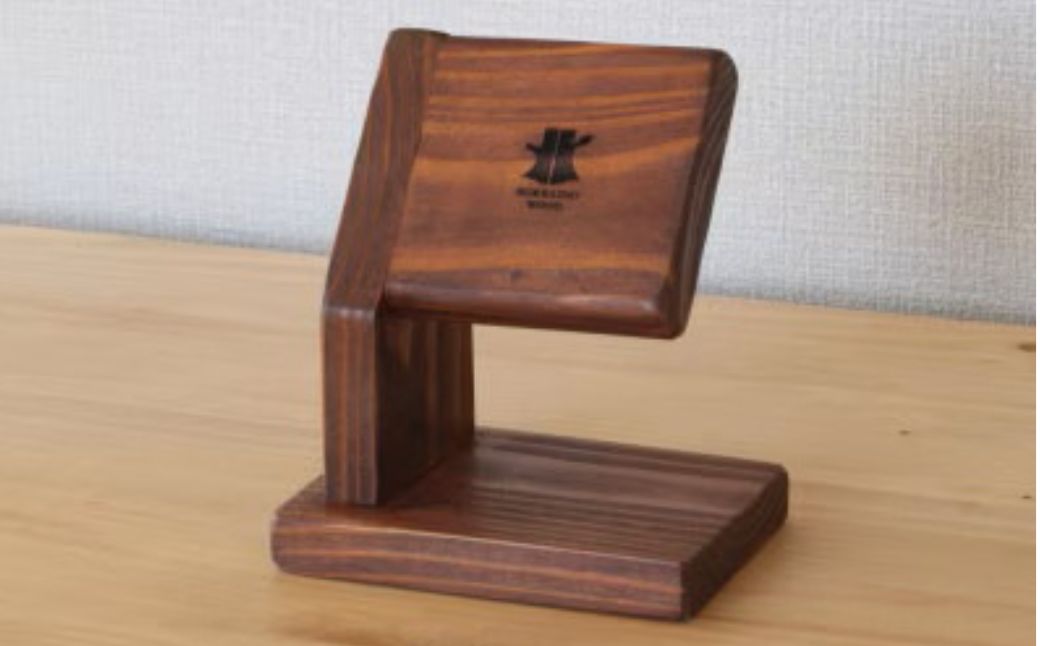腕時計スタンド「HOKKAIDO WOOD」ロゴマーク刻印 BHRA015