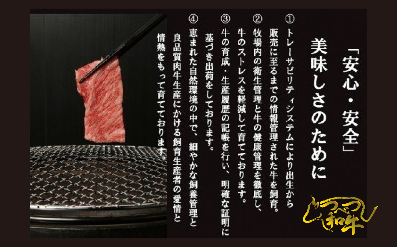 【期間限定】訳あり つべつ和牛 切り落とし 1kg | 牛肉 黒毛 和牛 切落し 黒毛和牛 すき焼き しゃぶしゃぶ 焼き肉 焼肉 高級 わけあり 北海道 津別町 送料無料