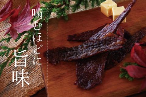 ぎゅぎゅ～っとテラスセット（S） 3種5品 川瀬牧場 | 牛肉 ソーセージ ウインナー ビーフジャーキー セット ポトフ 100%牛肉使用 おつまみ 詰合せ 詰め合わせ 肉ギフト 北海道 津別町 送料無料