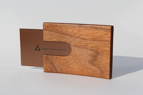 ㈱山上木工 名刺ケース | 無垢材 天然木 ナラ シンプル パン キッチン 美しい おしゃれ オシャレ 手作り ハンドメイド 北海道 津別町 送料無料