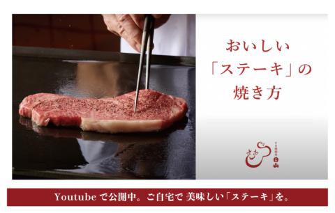 つべつ和牛 サーロインステーキ 400g（200g×2枚） 桐箱入り | 牛肉 黒毛 和牛 サーロイン ステーキ 霜降り サシ入り ギフト 贈答 贈り物 プレゼント お中元 お歳暮 桐箱 北海道 津別町 送料無料