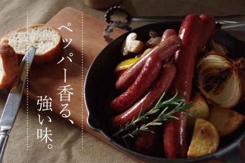 ぎゅぎゅ～っとテラスセット（S） 3種5品 川瀬牧場 | 牛肉 ソーセージ ウインナー ビーフジャーキー セット ポトフ 100%牛肉使用 おつまみ 詰合せ 詰め合わせ 肉ギフト 北海道 津別町 送料無料