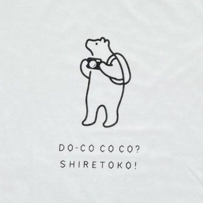 「知床トコさん」×久米繊維　コットンTシャツ　カメラ柄　XLサイズ【配送不可地域：離島・沖縄県】