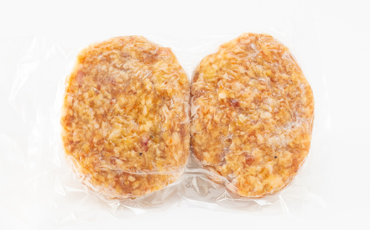 北海道産豚肉 冷凍 生ハンバーグ 20個 知床斜里産「サチク麦王」使用 (加熱用)【配送不可地域：離島・沖縄県】