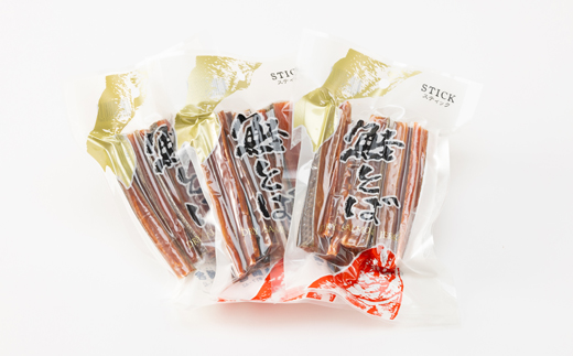 【北海道斜里町産】 鮭とば スティック 80g×3袋 皮付き【配送不可地域：離島・沖縄県】