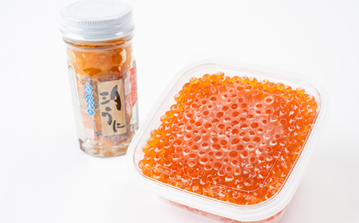 いくら醤油漬け200gと汐うに瓶55g【配送不可地域：離島・沖縄県】