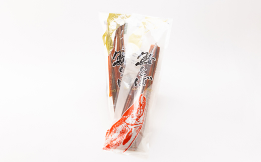 【北海道斜里町】鮭とば ロング 280g×2袋 おつまみ にどうぞ【配送不可地域：離島・沖縄県】