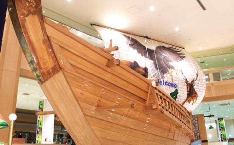 【ペア宿泊券】世界自然遺産「知床」に泊まろう!知床第一ホテルのマルスコイを堪能【1泊2食付】平日限定