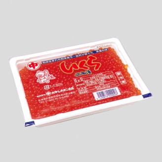 北海道産　鮭いくら正油漬　500g【配送不可地域：離島・沖縄県】