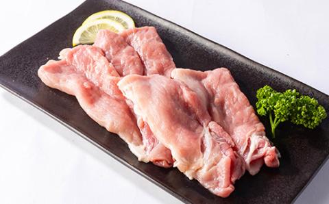 北海道知床斜里産ブランド豚肉「サチク麦王」3種計1.1kg　ロース切身、モモ、バラ【配送不可地域：離島・沖縄県】