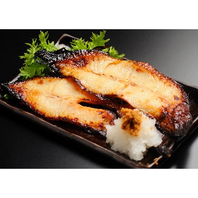 銀がれい味噌漬け2切れ 180g×3パック 切り身 北海道斜里町 無添加 特製味噌使用【配送不可地域：離島・沖縄県】