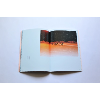 知床サスティナブル/vol.1,vol.2,vol.3　3冊セット【配送不可地域：離島・沖縄県】