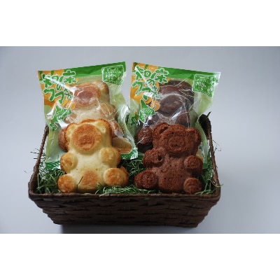 知床特産品こだわりのお菓子セット[和洋菓子のモンブラン]【配送不可地域：離島・沖縄県】