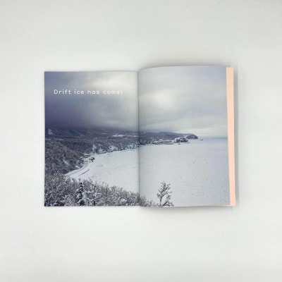 知床サスティナブル/vol.1,vol.2,vol.3,vol.4,vol.5　5冊セット【配送不可地域：離島・沖縄県】