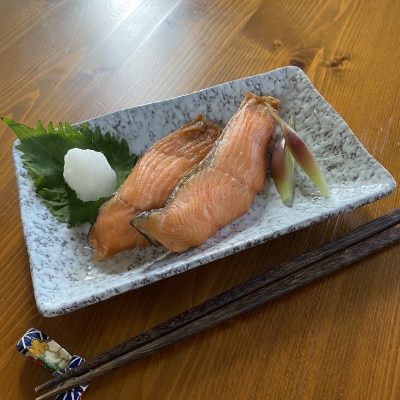 船上活〆オホーツクサーモン(胃洗浄)　約2～2.5kg【配送不可地域：離島・沖縄県】