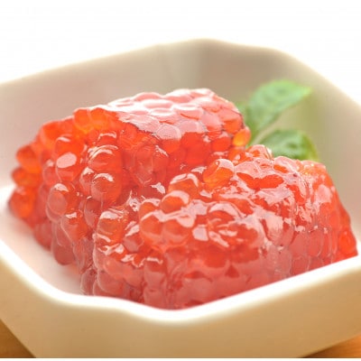 【北海道知床産】鮭筋子(塩漬) 1kg【配送不可地域：離島・沖縄県】