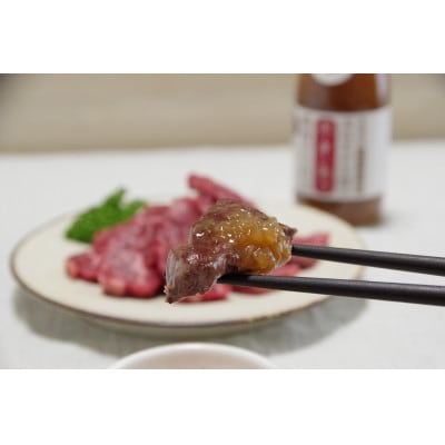 玉ねぎが主役の赤身にあう焼肉のたれ 12本セット【配送不可地域：離島・沖縄県】